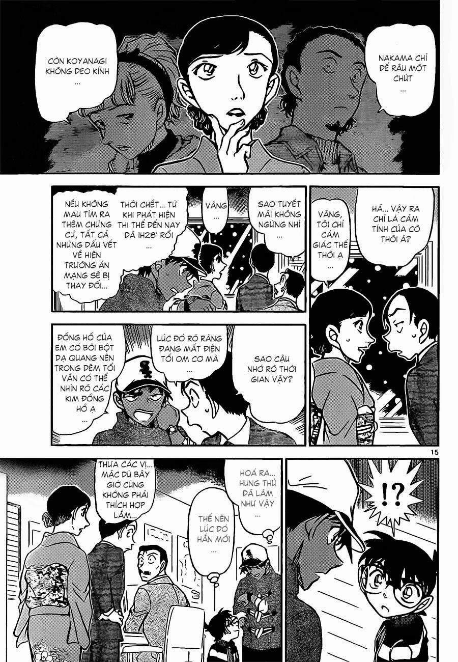 Chapter 911 - 19