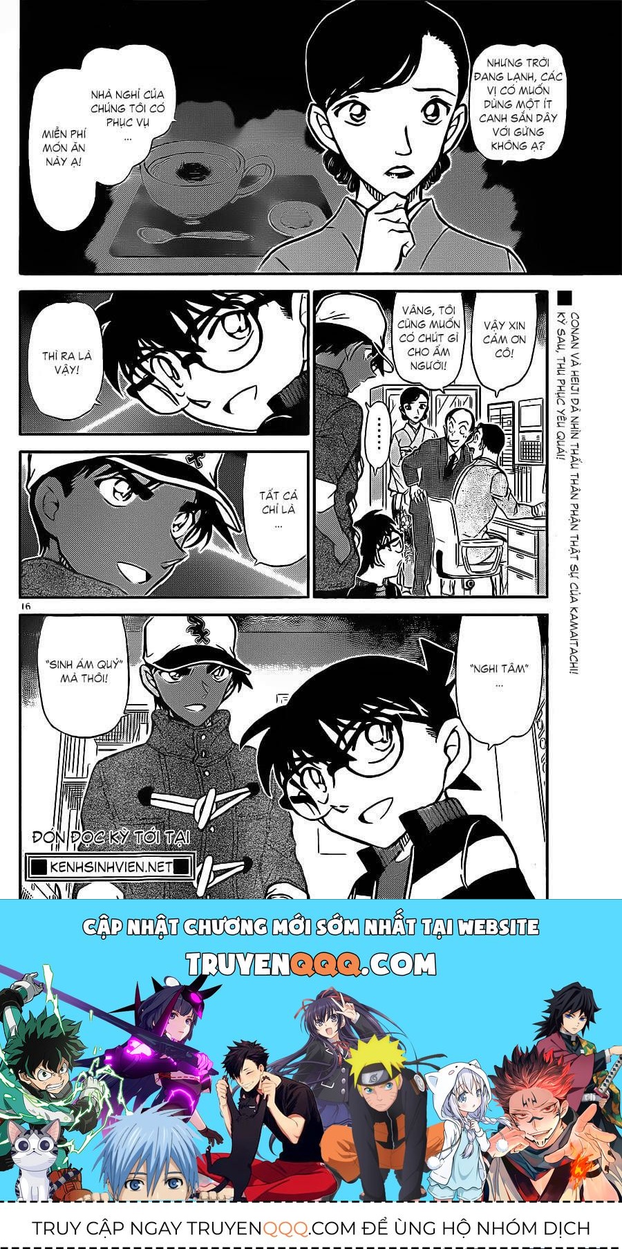 Chapter 911 - 20