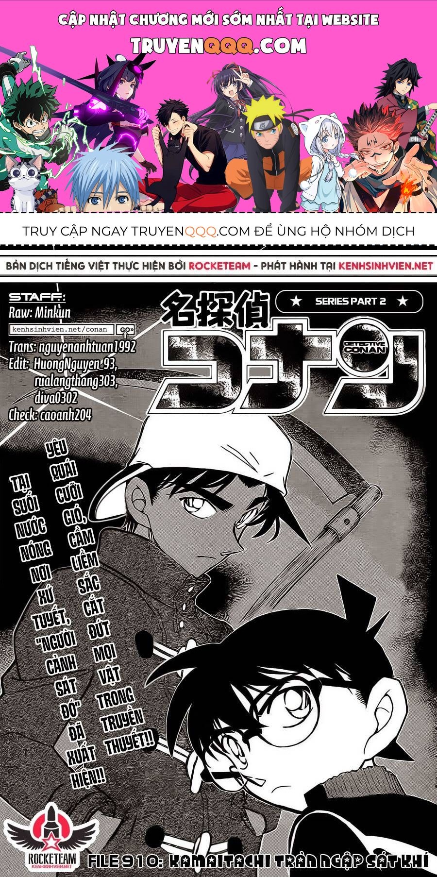 Chapter 910 - 5
