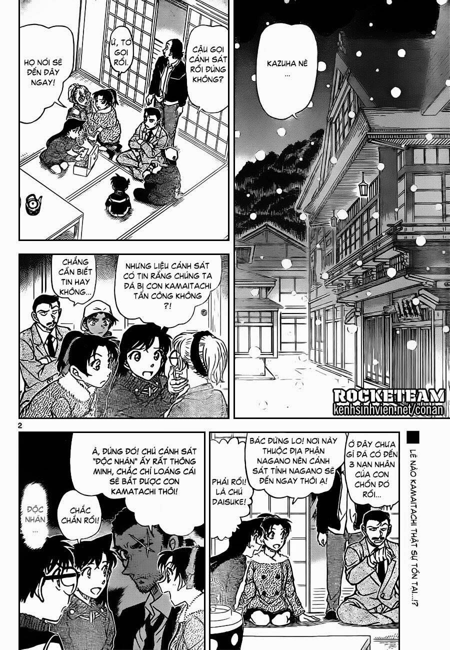 Chapter 910 - 6