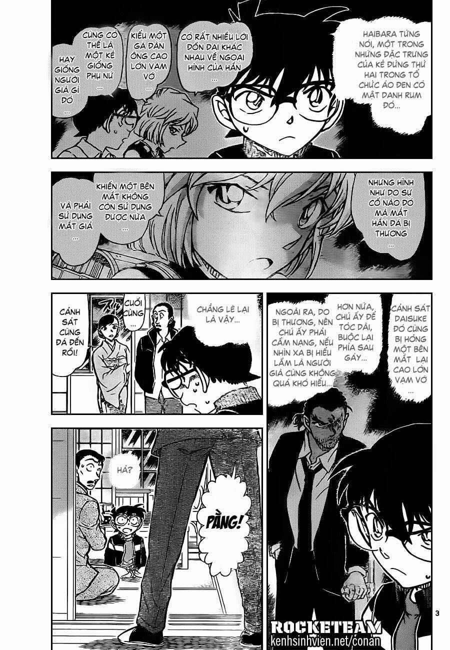 Chapter 910 - 7