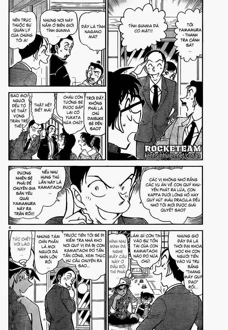 Chapter 910 - 8