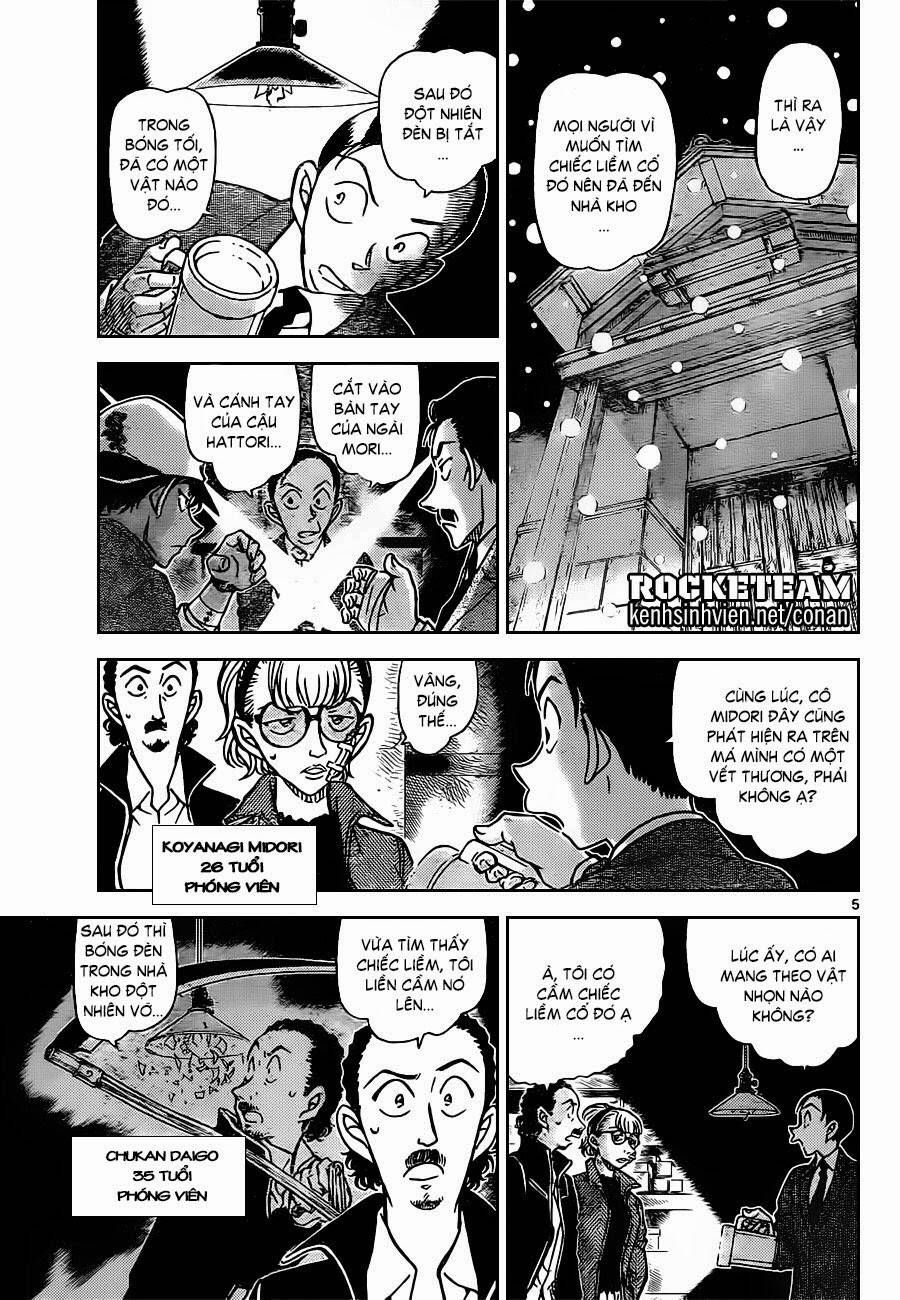 Chapter 910 - 9