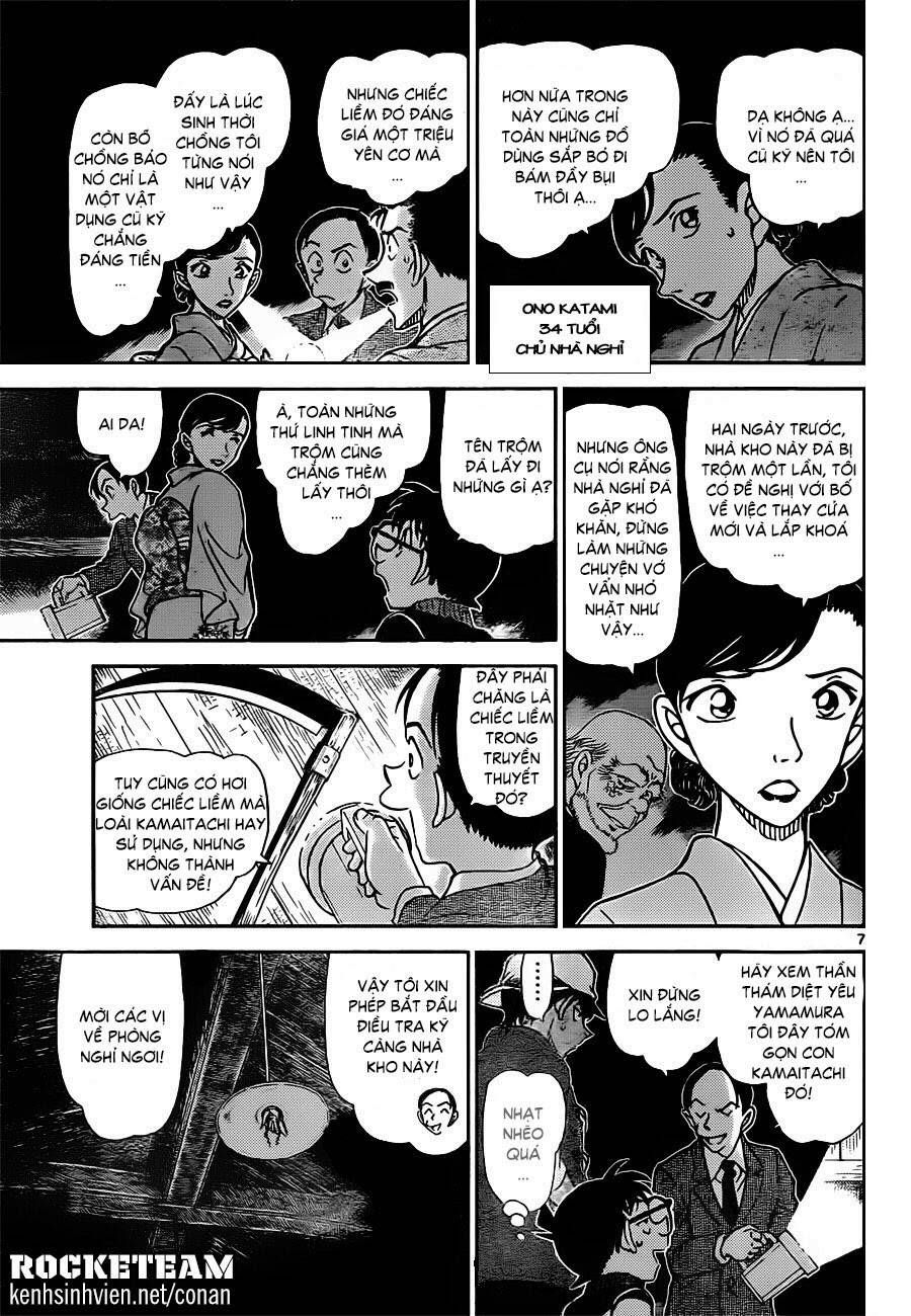 Chapter 910 - 11
