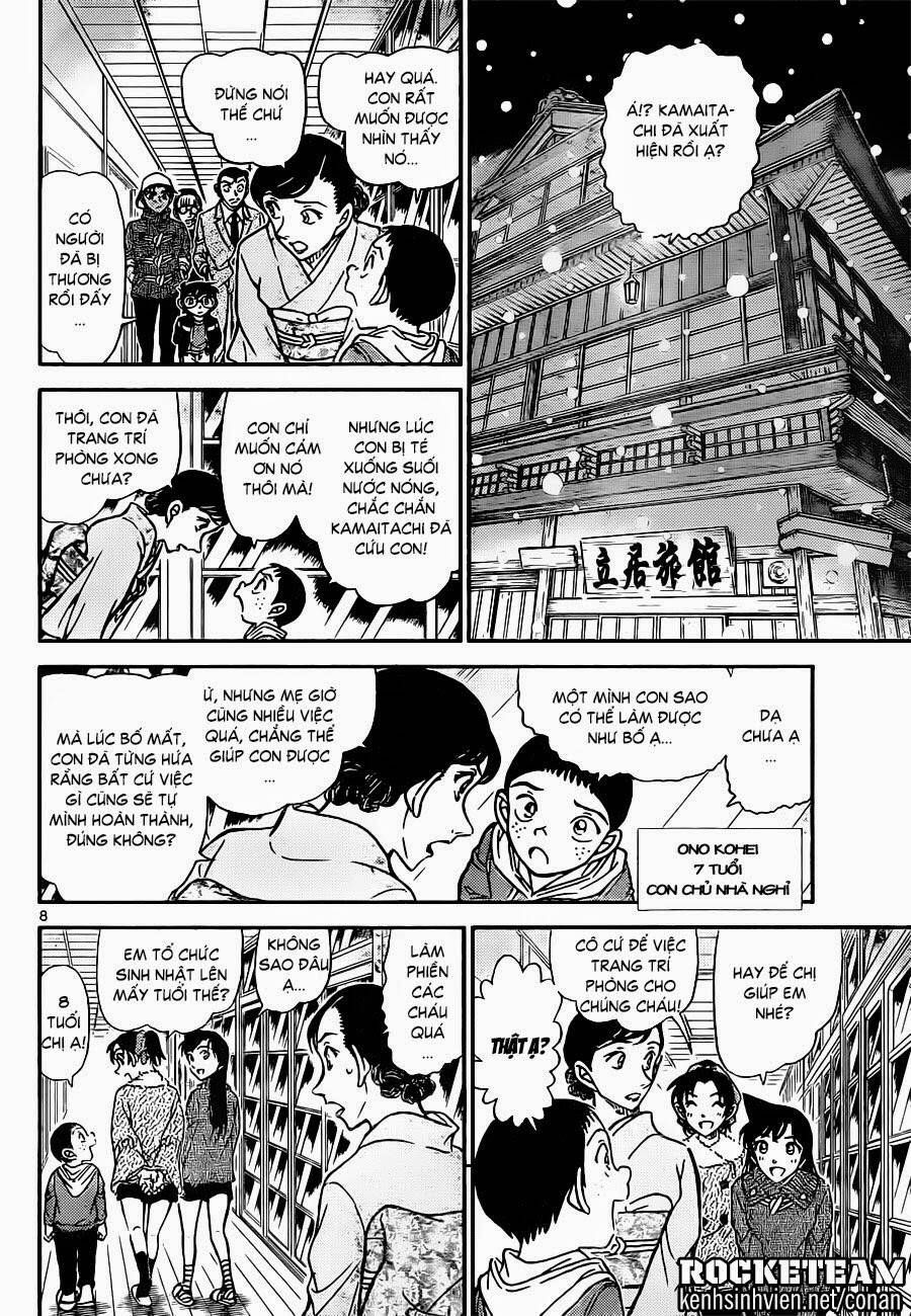 Chapter 910 - 12