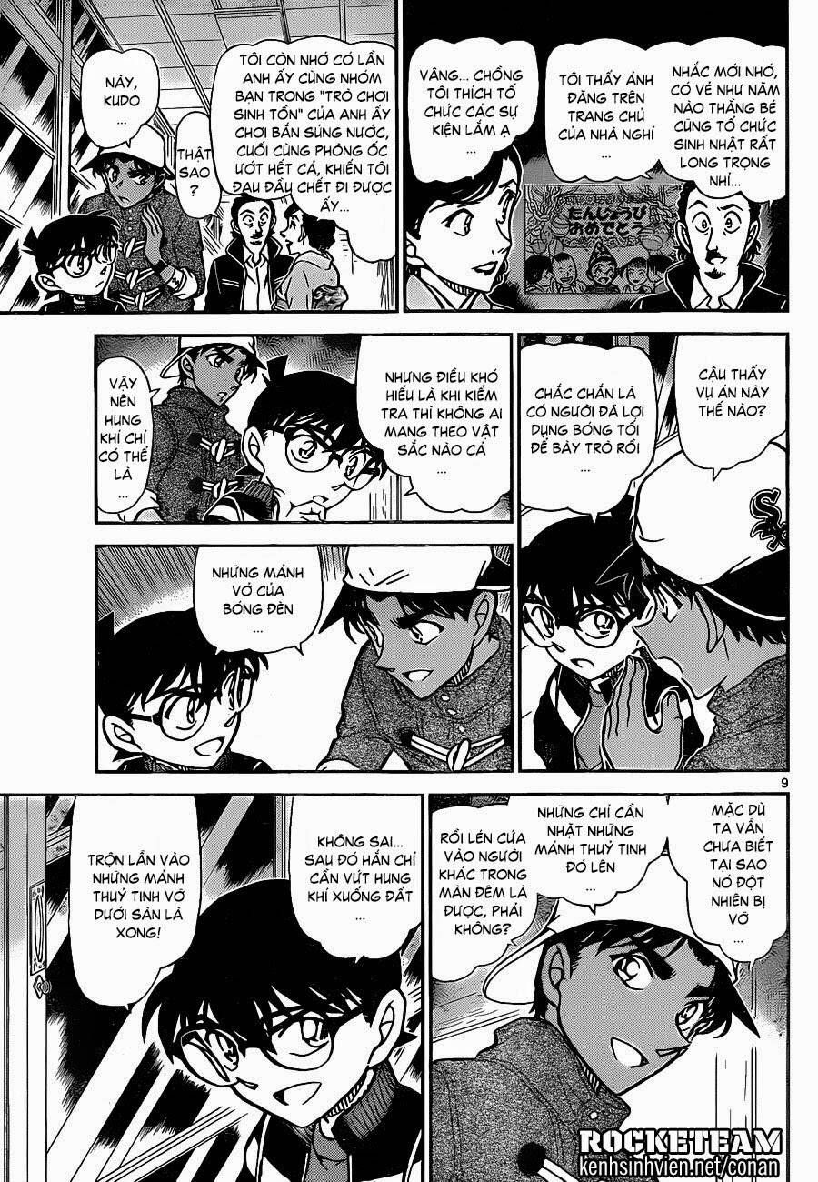 Chapter 910 - 13
