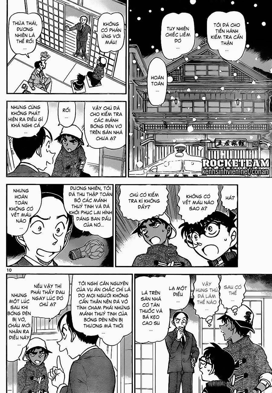 Chapter 910 - 14
