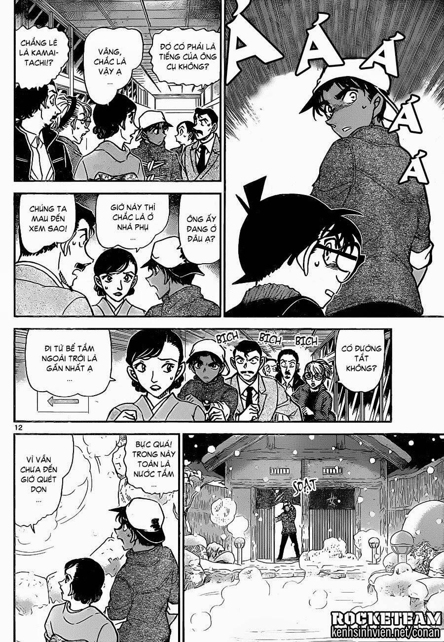 Chapter 910 - 16