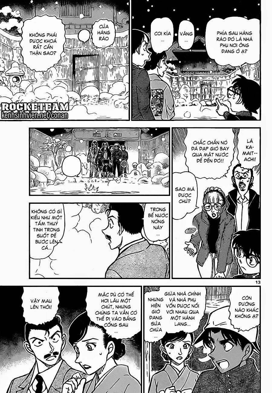 Chapter 910 - 17