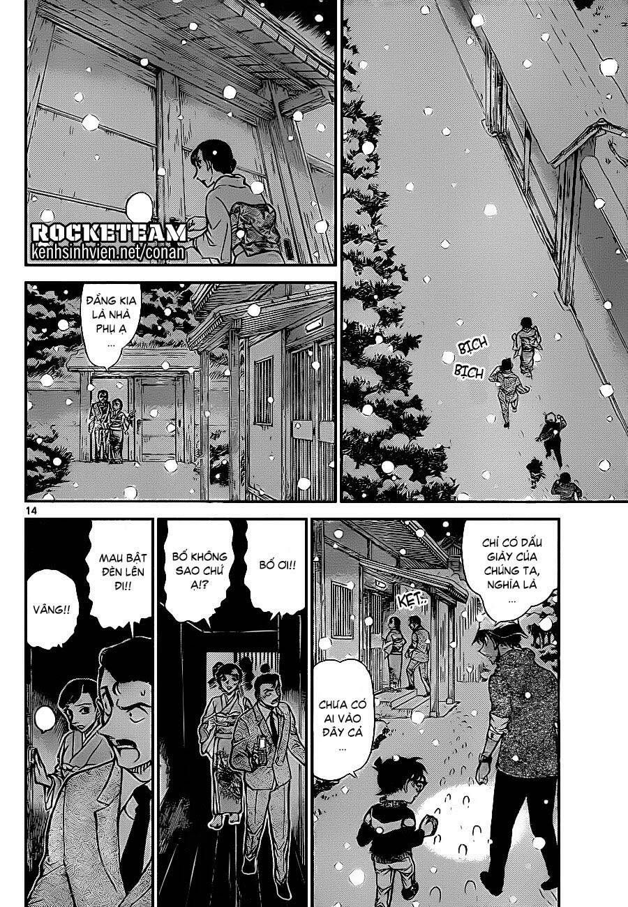 Chapter 910 - 18
