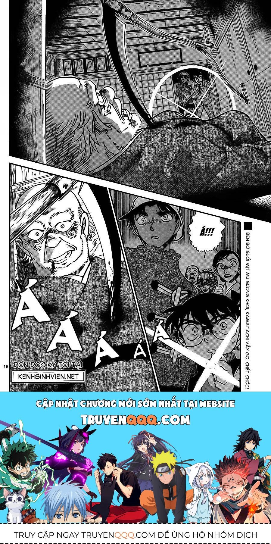 Chapter 910 - 20