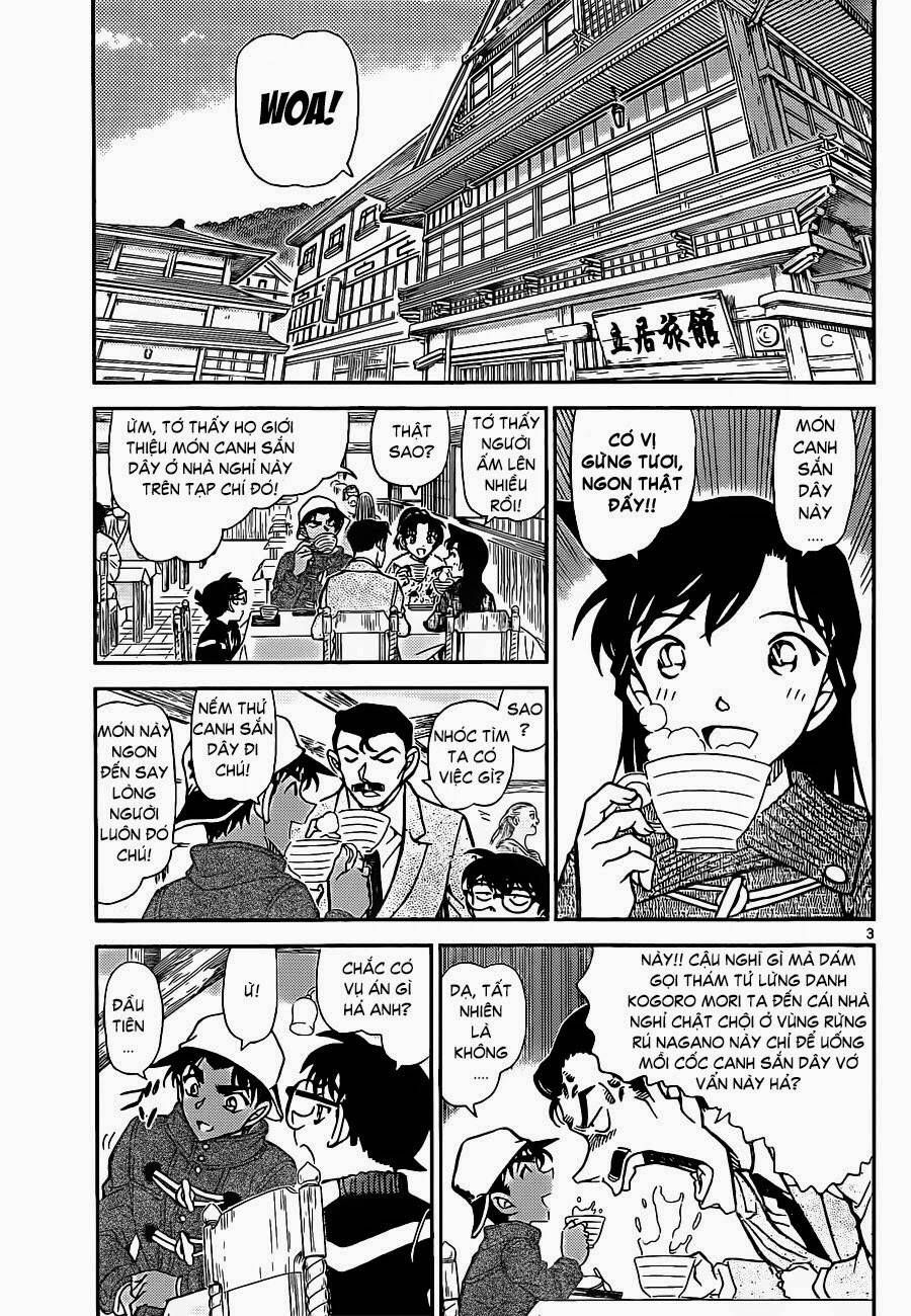 Chapter 909 - 7