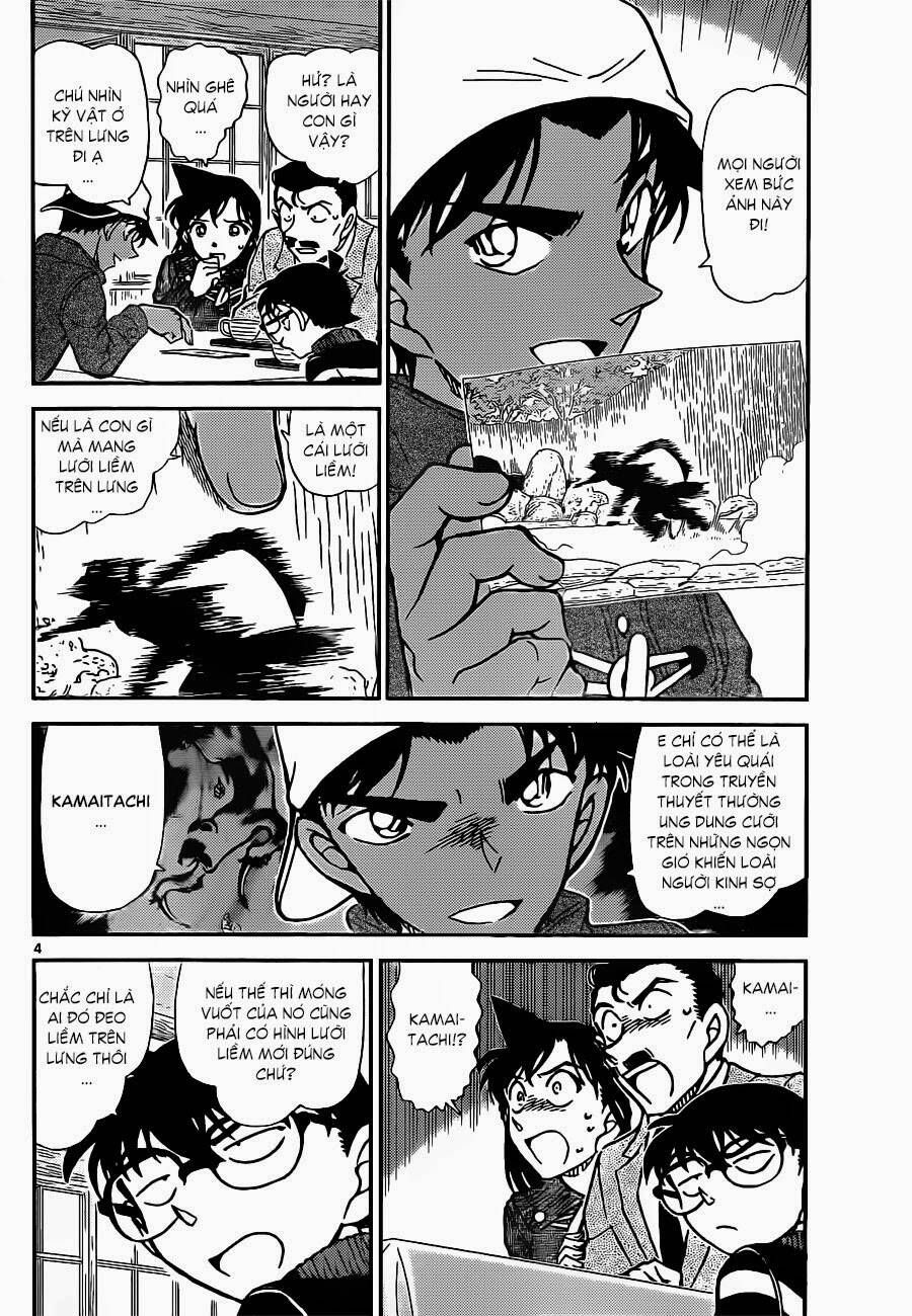 Chapter 909 - 8