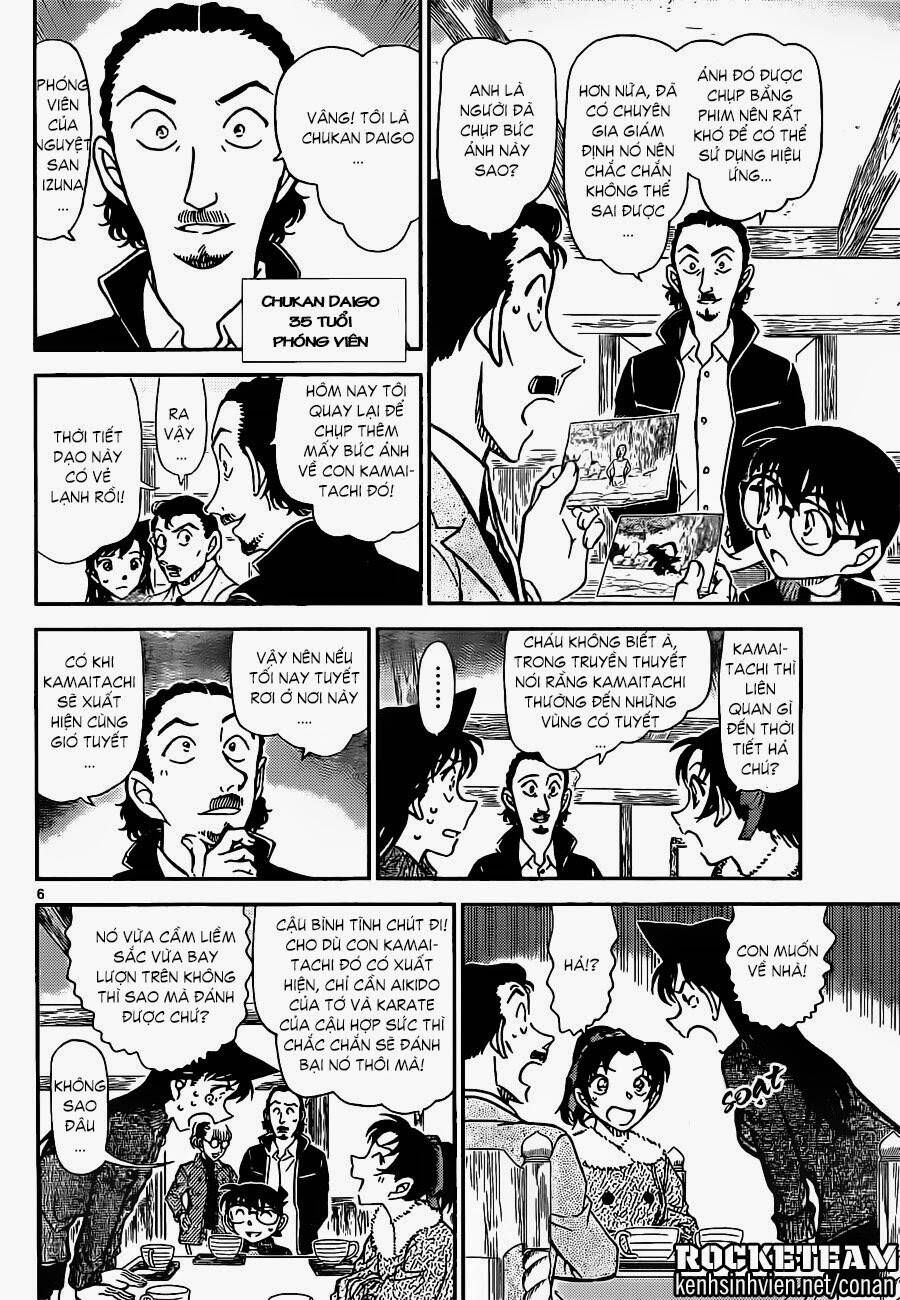 Chapter 909 - 10