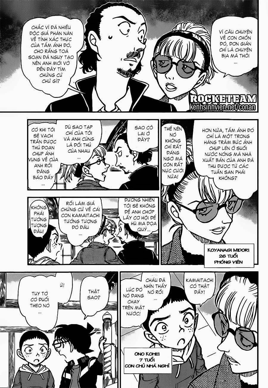 Chapter 909 - 11