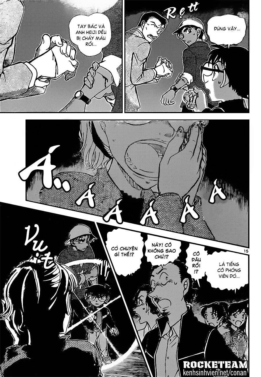Chapter 909 - 19