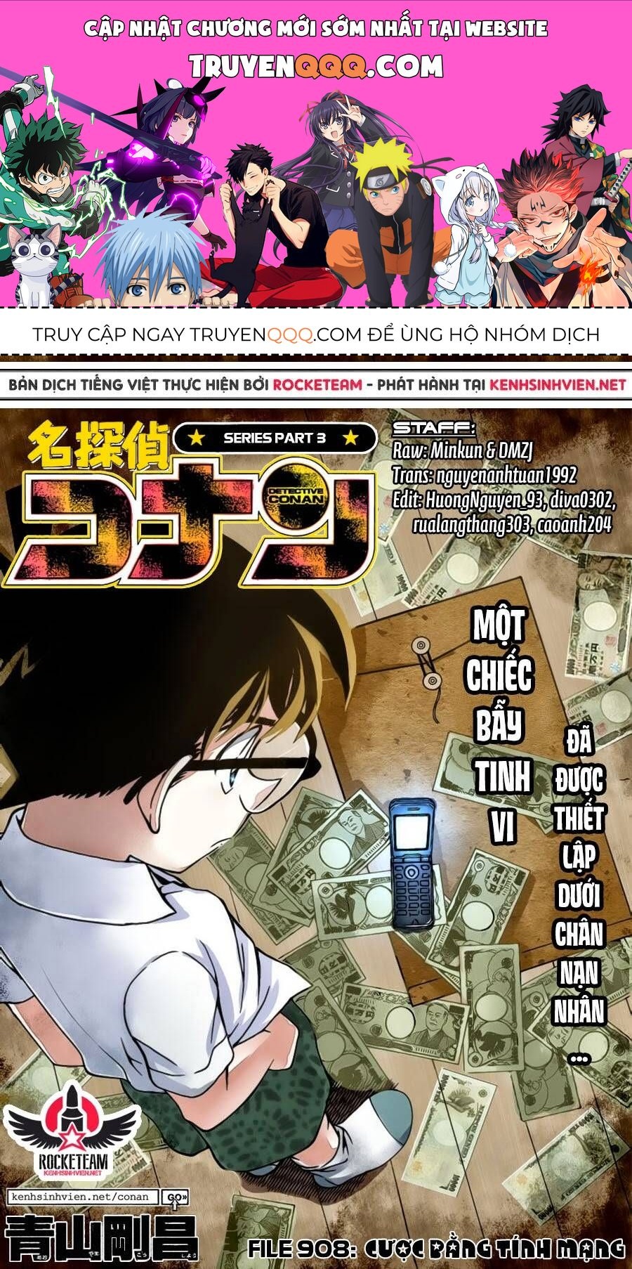 Chapter 908 - 5
