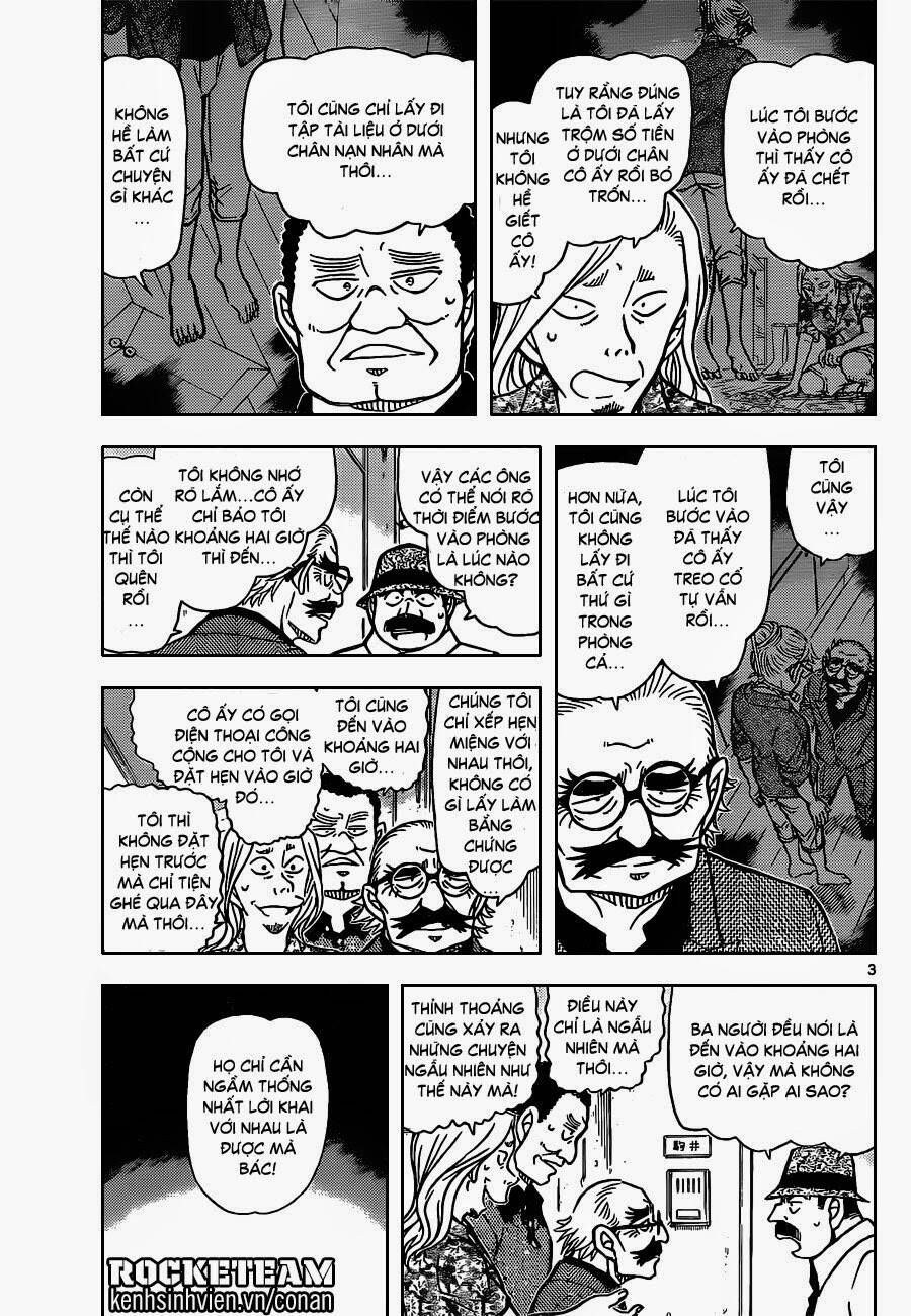 Chapter 908 - 7