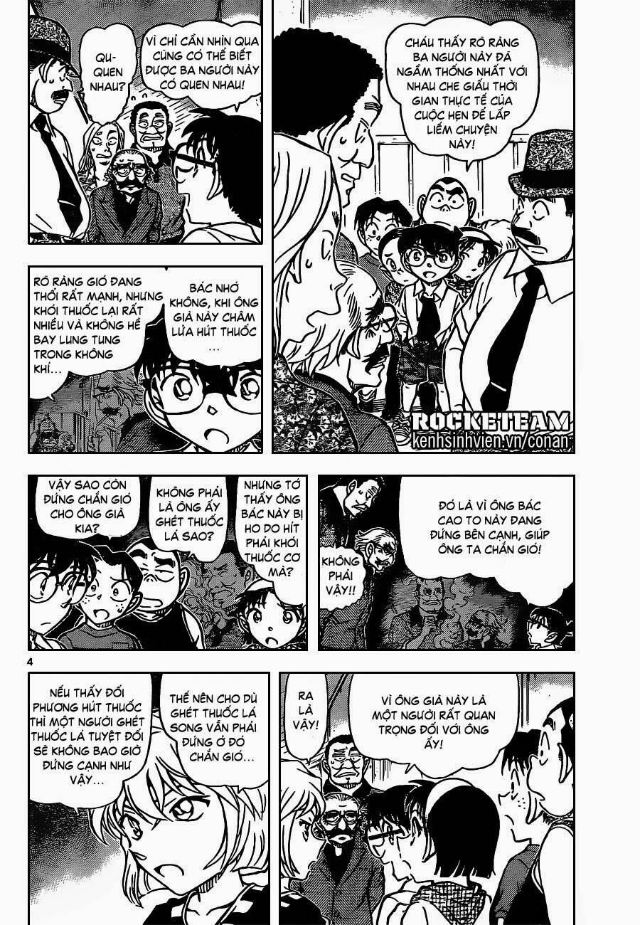 Chapter 908 - 8
