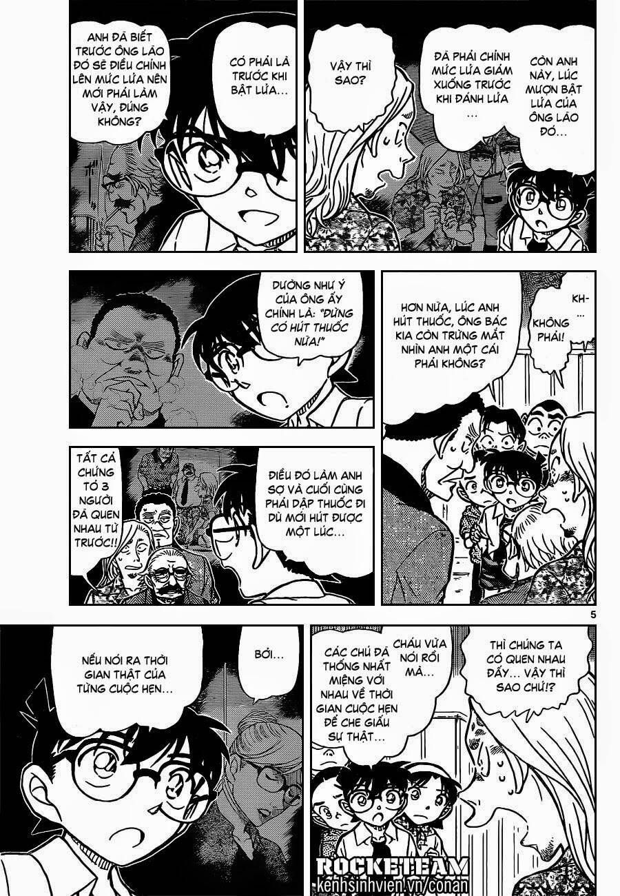 Chapter 908 - 9