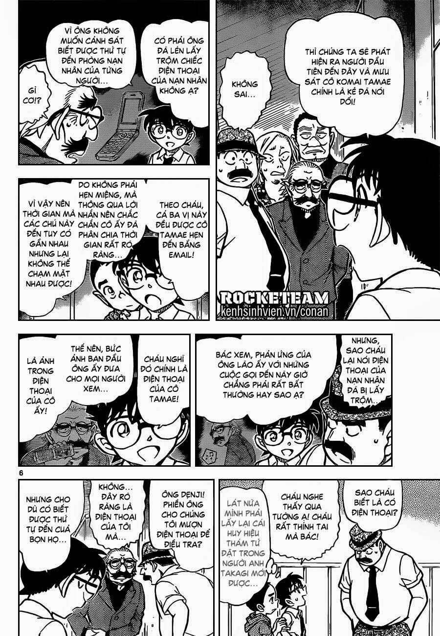Chapter 908 - 10