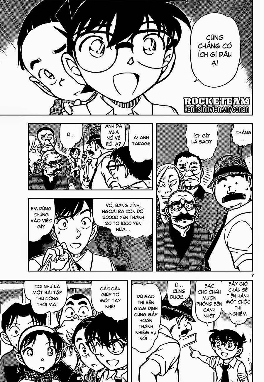 Chapter 908 - 11