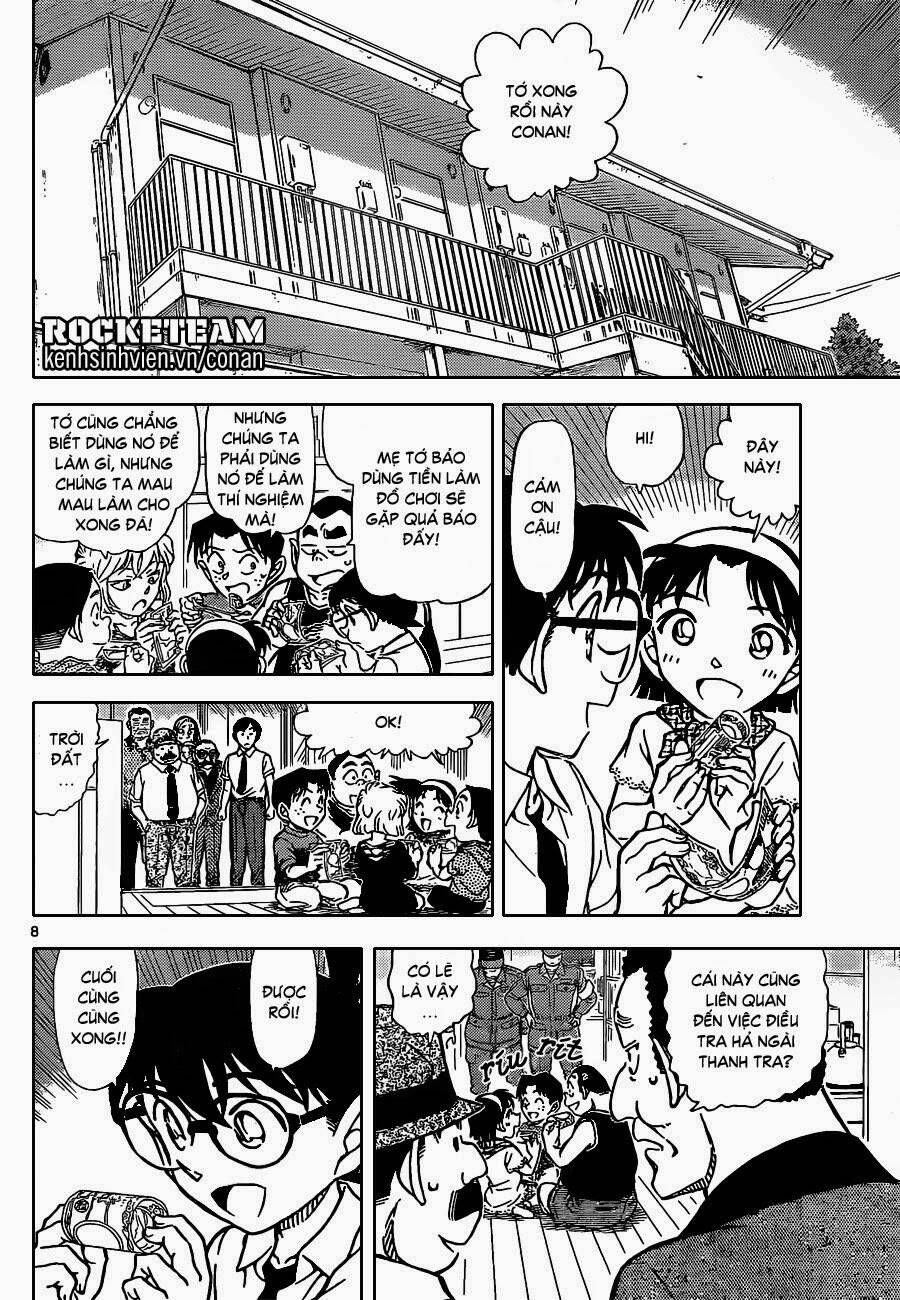 Chapter 908 - 12