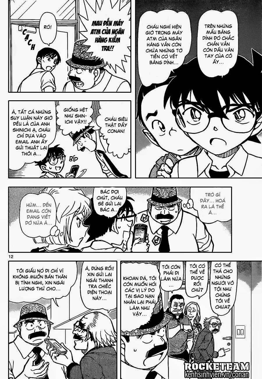 Chapter 908 - 16