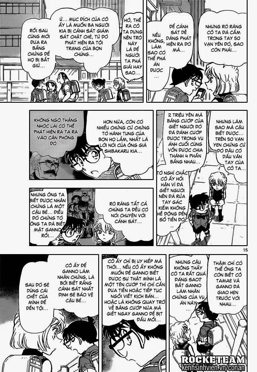 Chapter 908 - 19