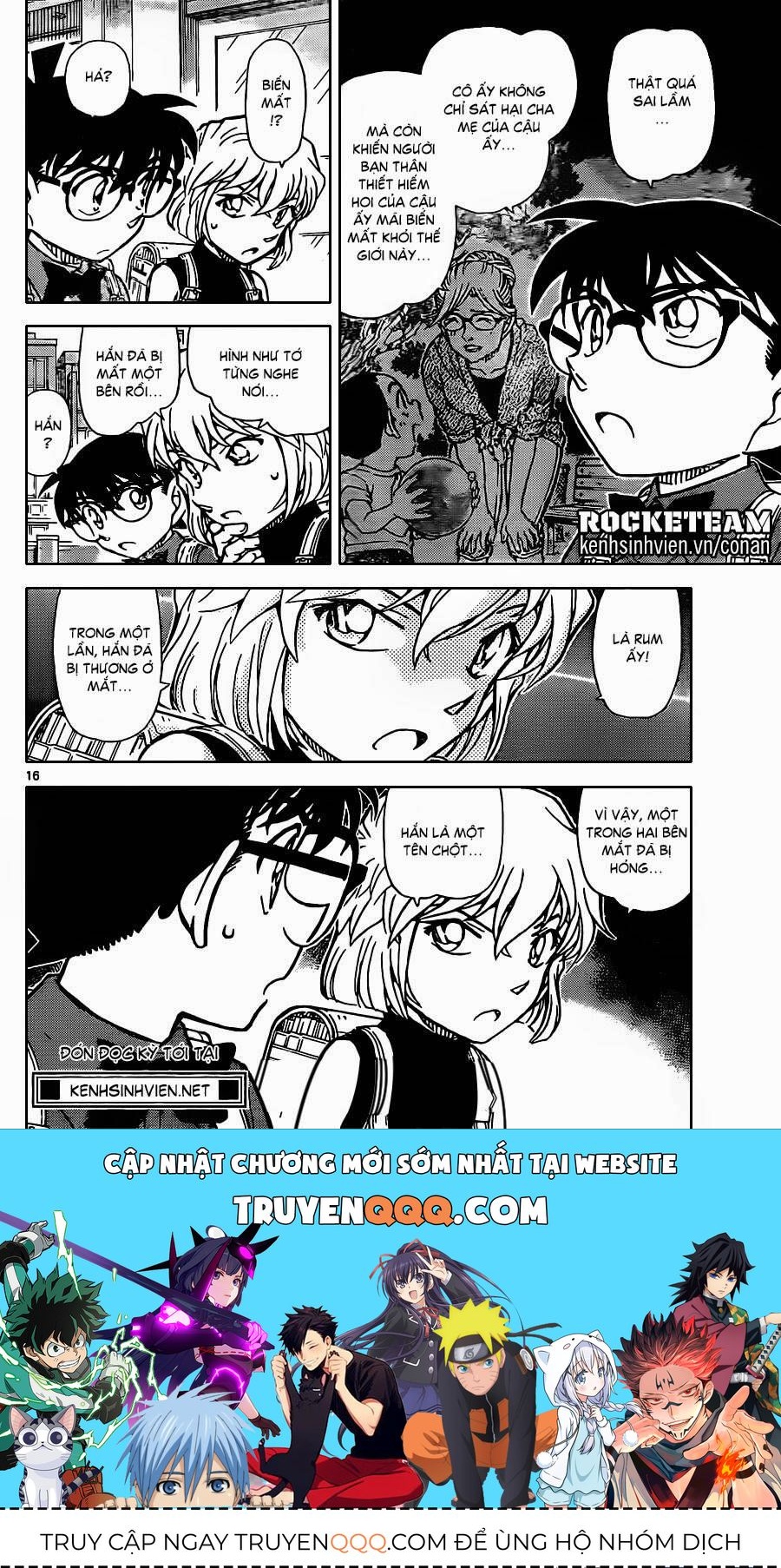 Chapter 908 - 20