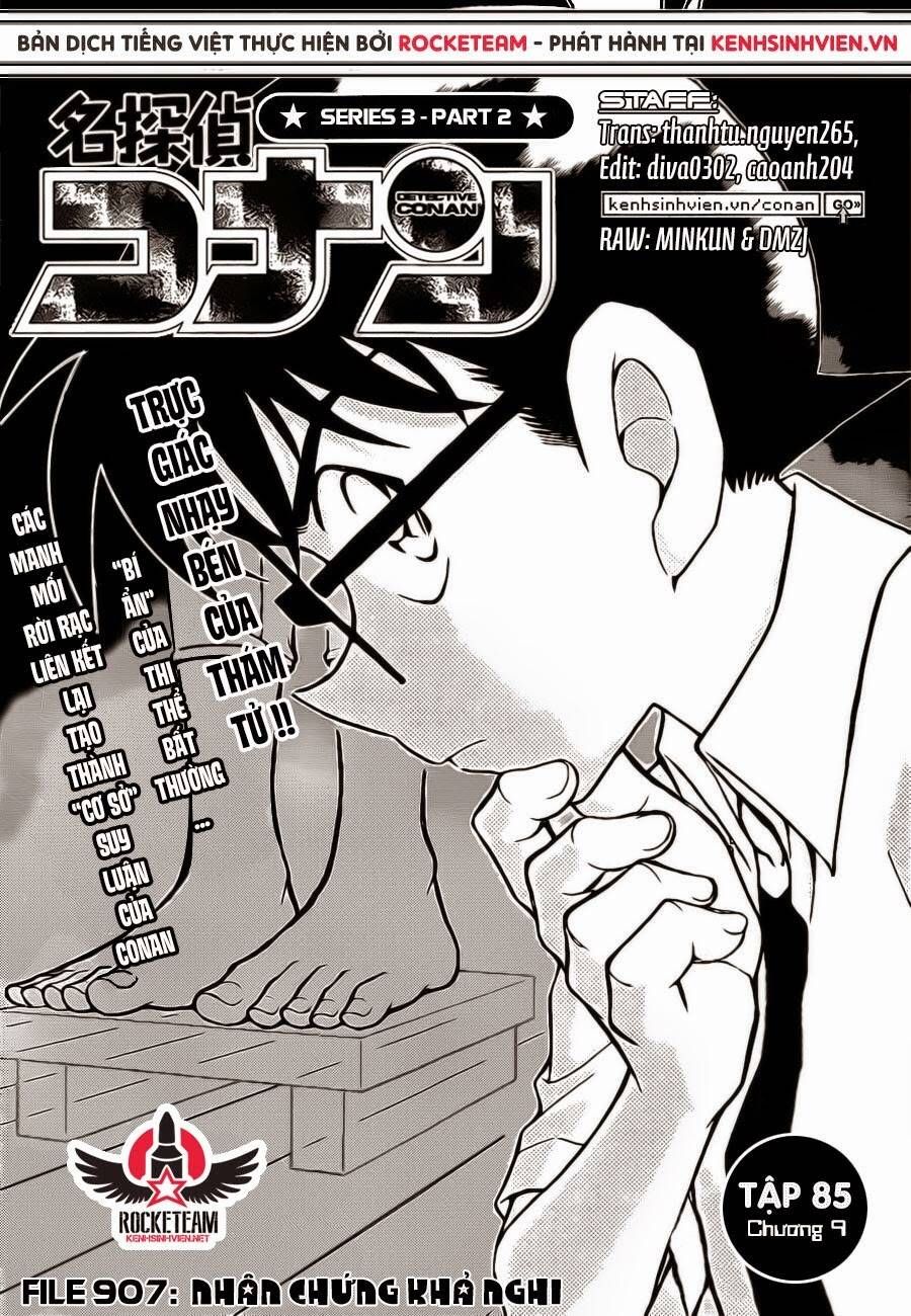 Chapter 907 - 6
