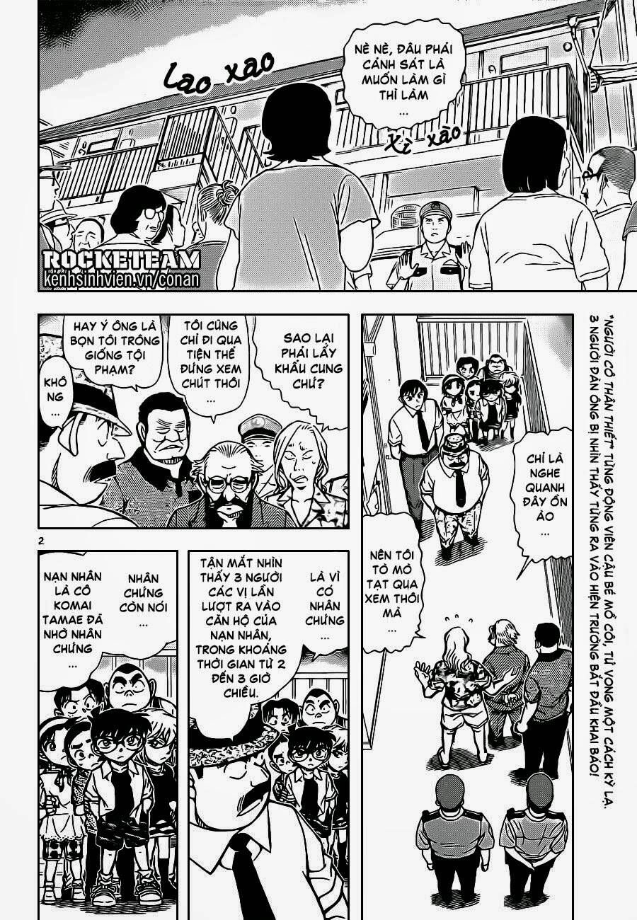 Chapter 907 - 7