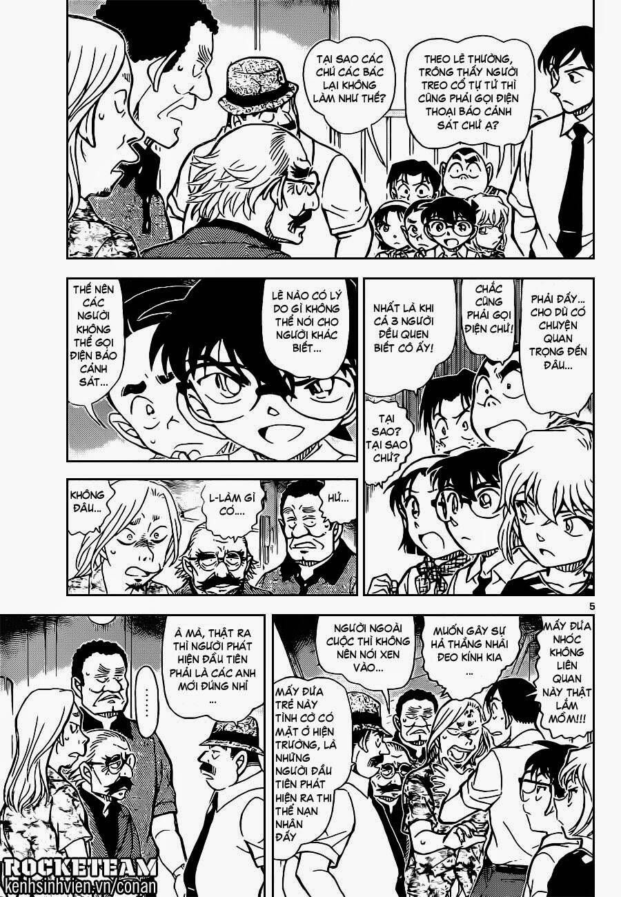 Chapter 907 - 10