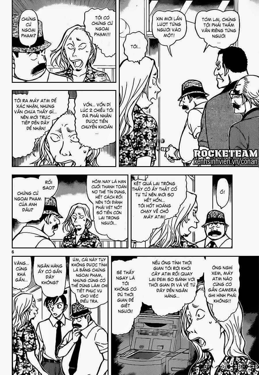 Chapter 907 - 11
