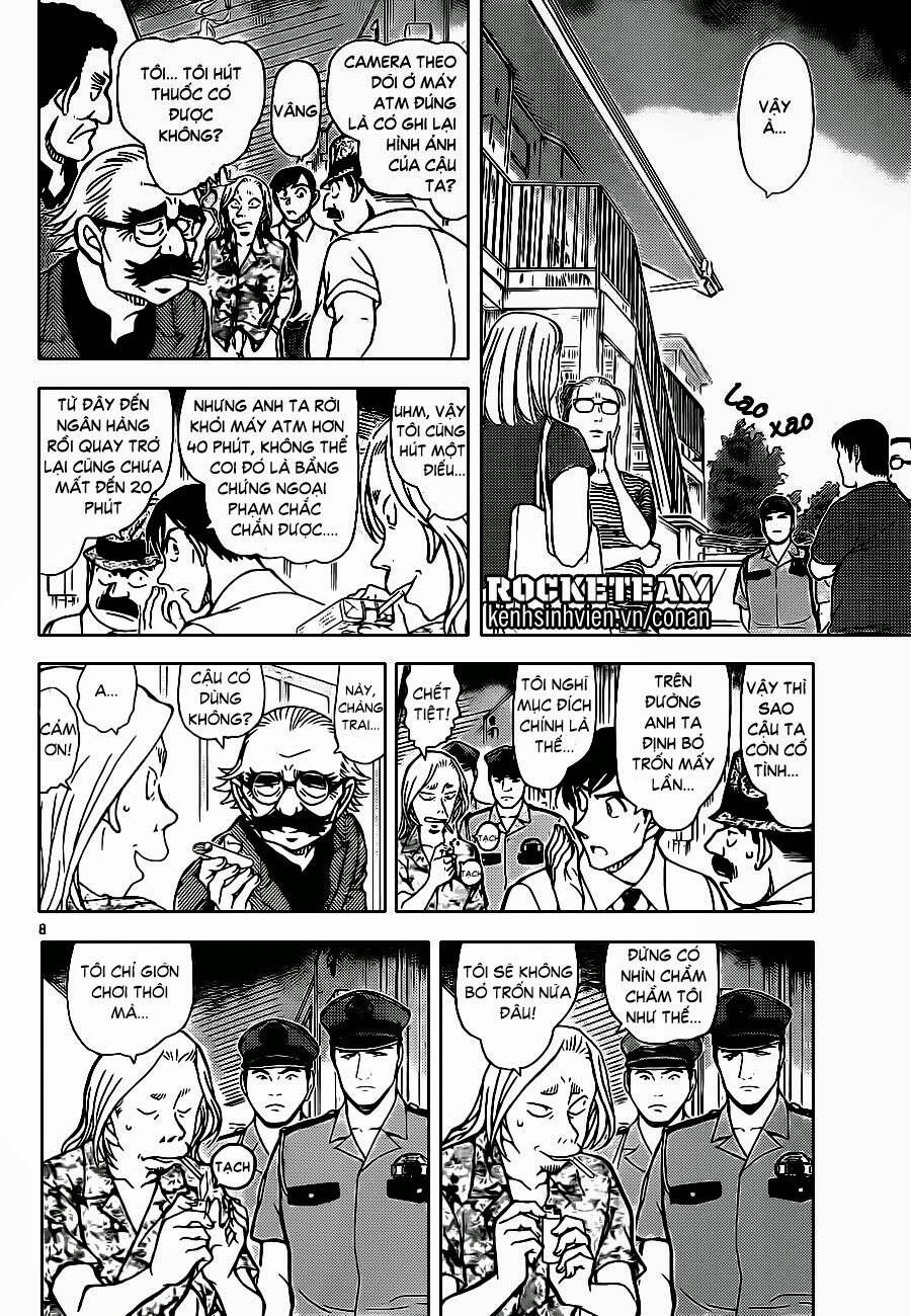 Chapter 907 - 13