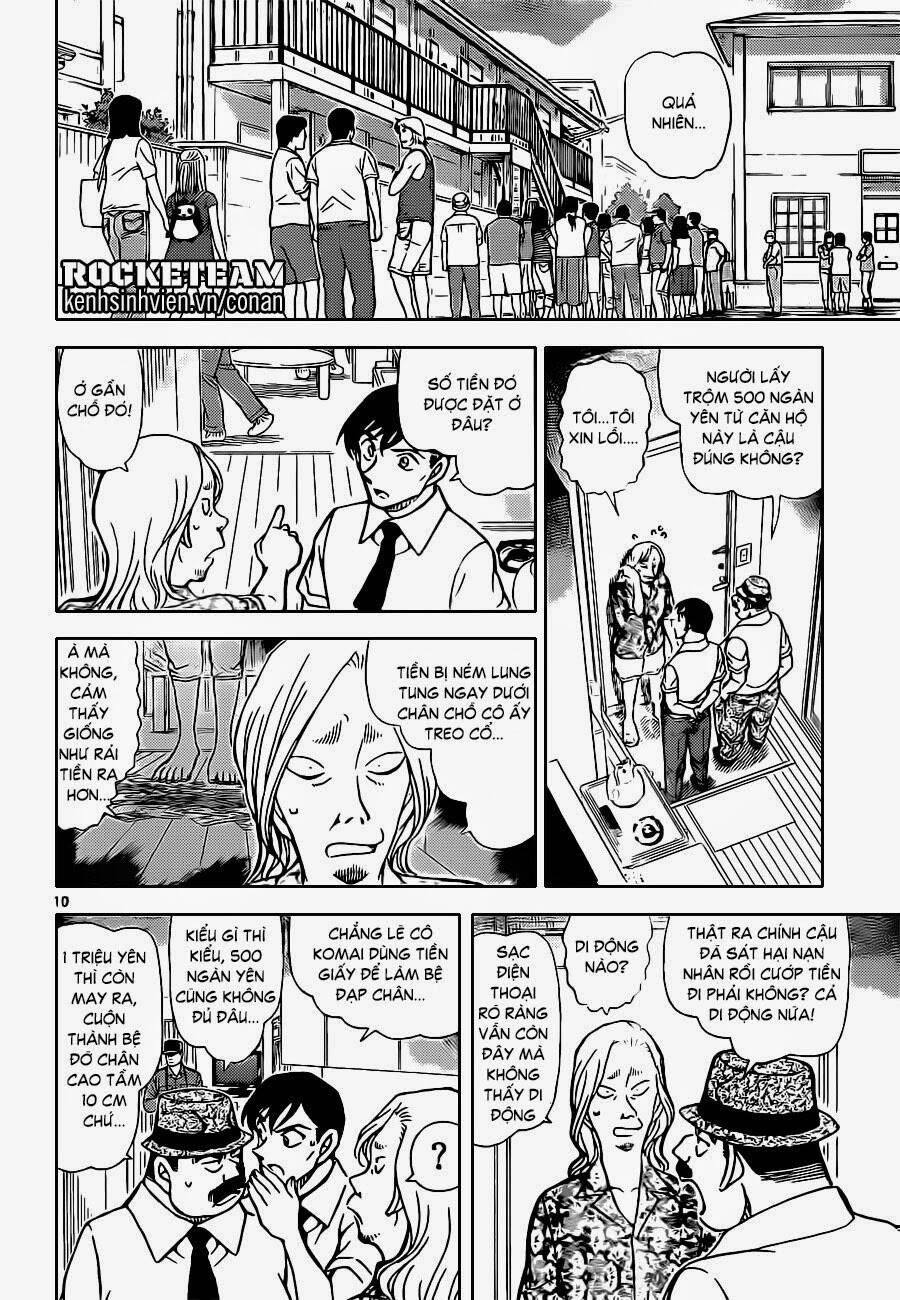 Chapter 907 - 15