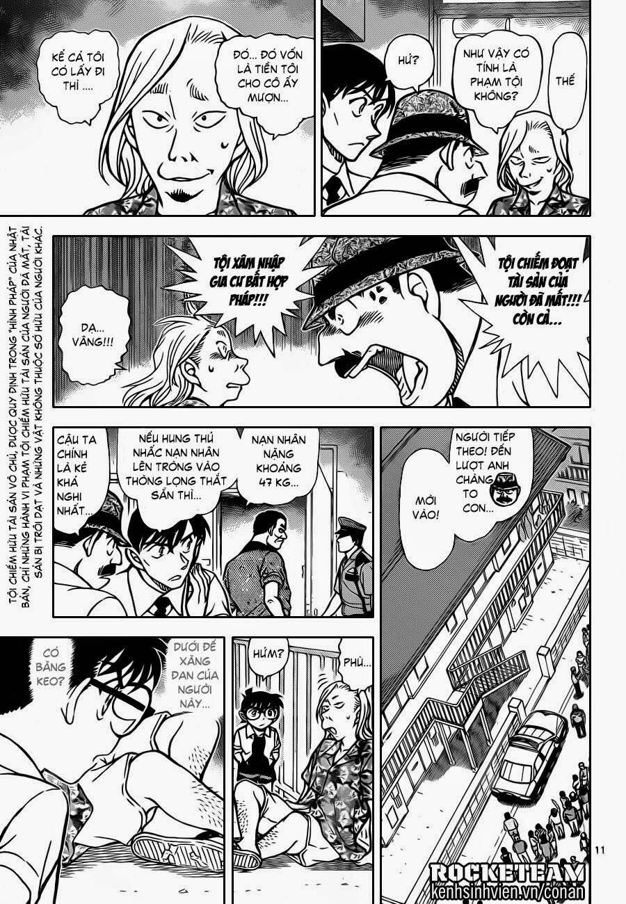 Chapter 907 - 16
