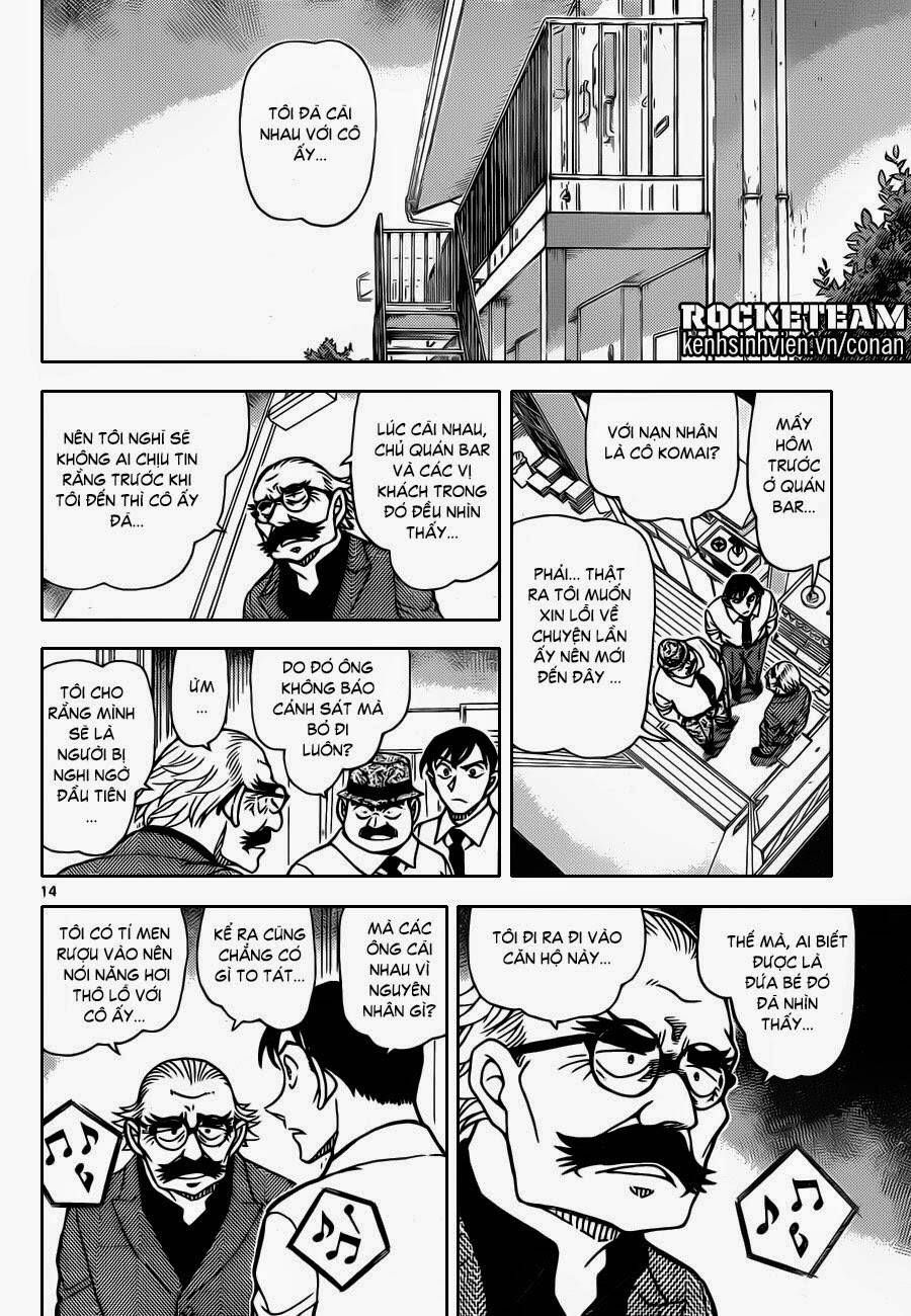 Chapter 907 - 19