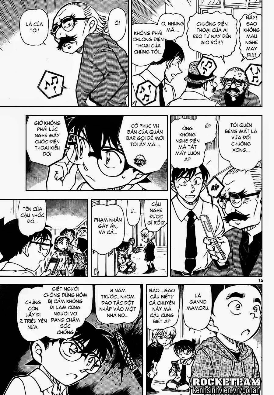Chapter 907 - 20