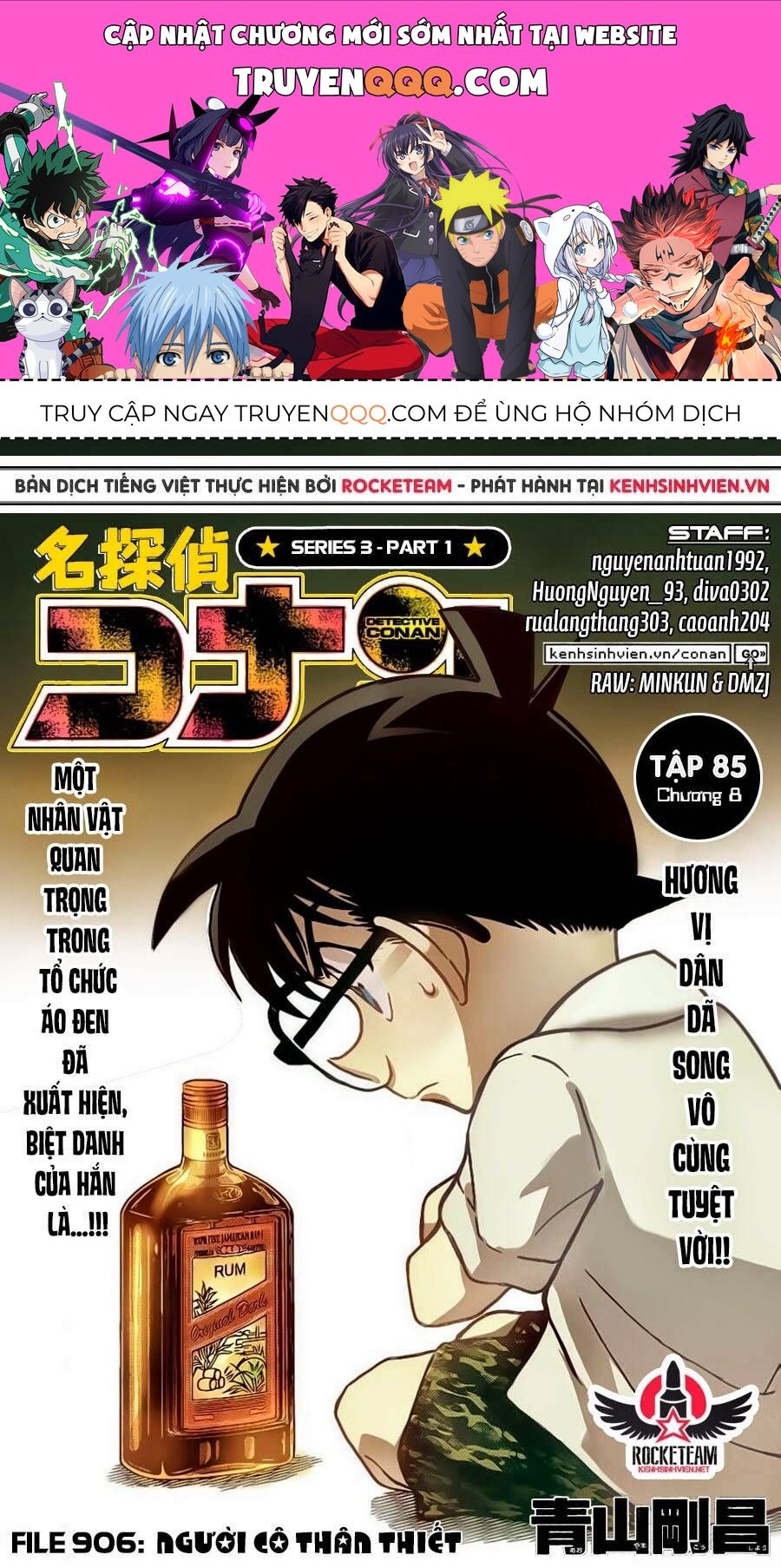 Chapter 906 - 5
