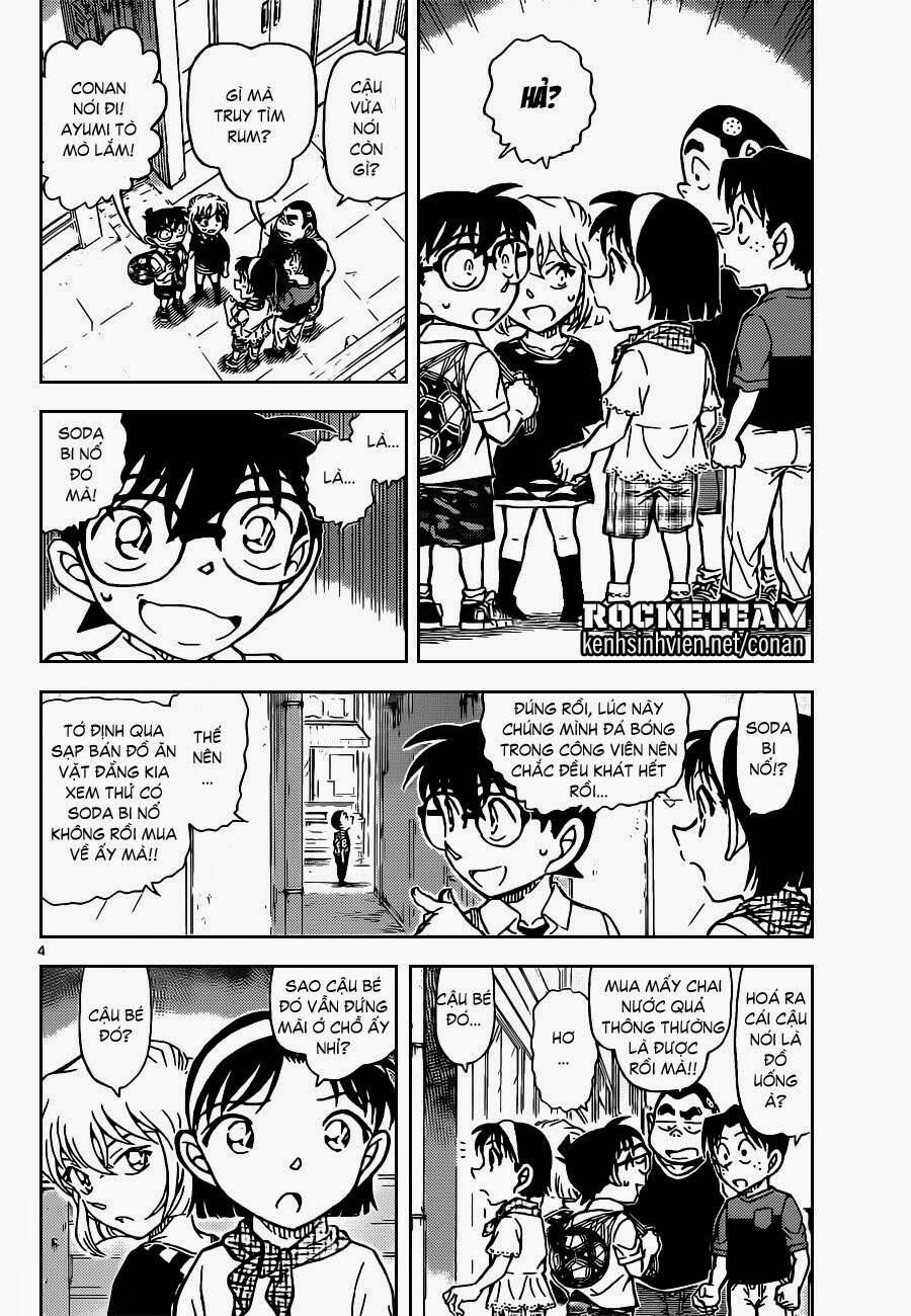Chapter 906 - 9