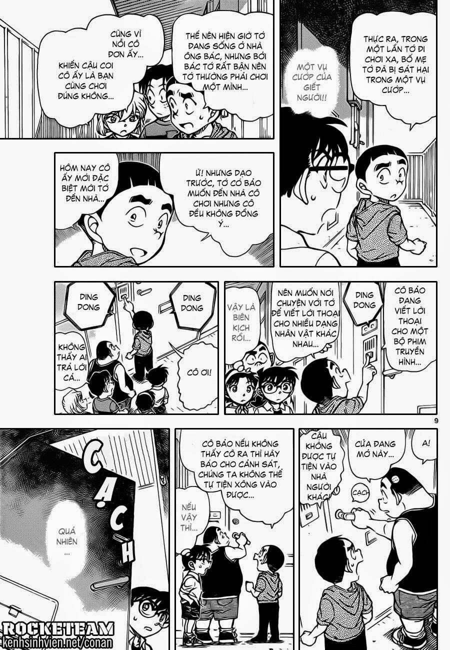 Chapter 906 - 14