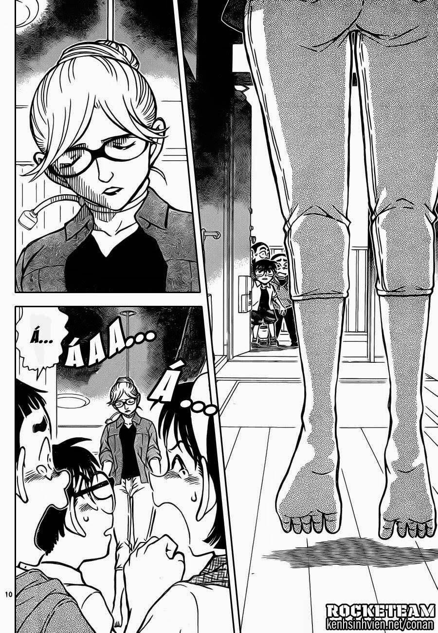 Chapter 906 - 15