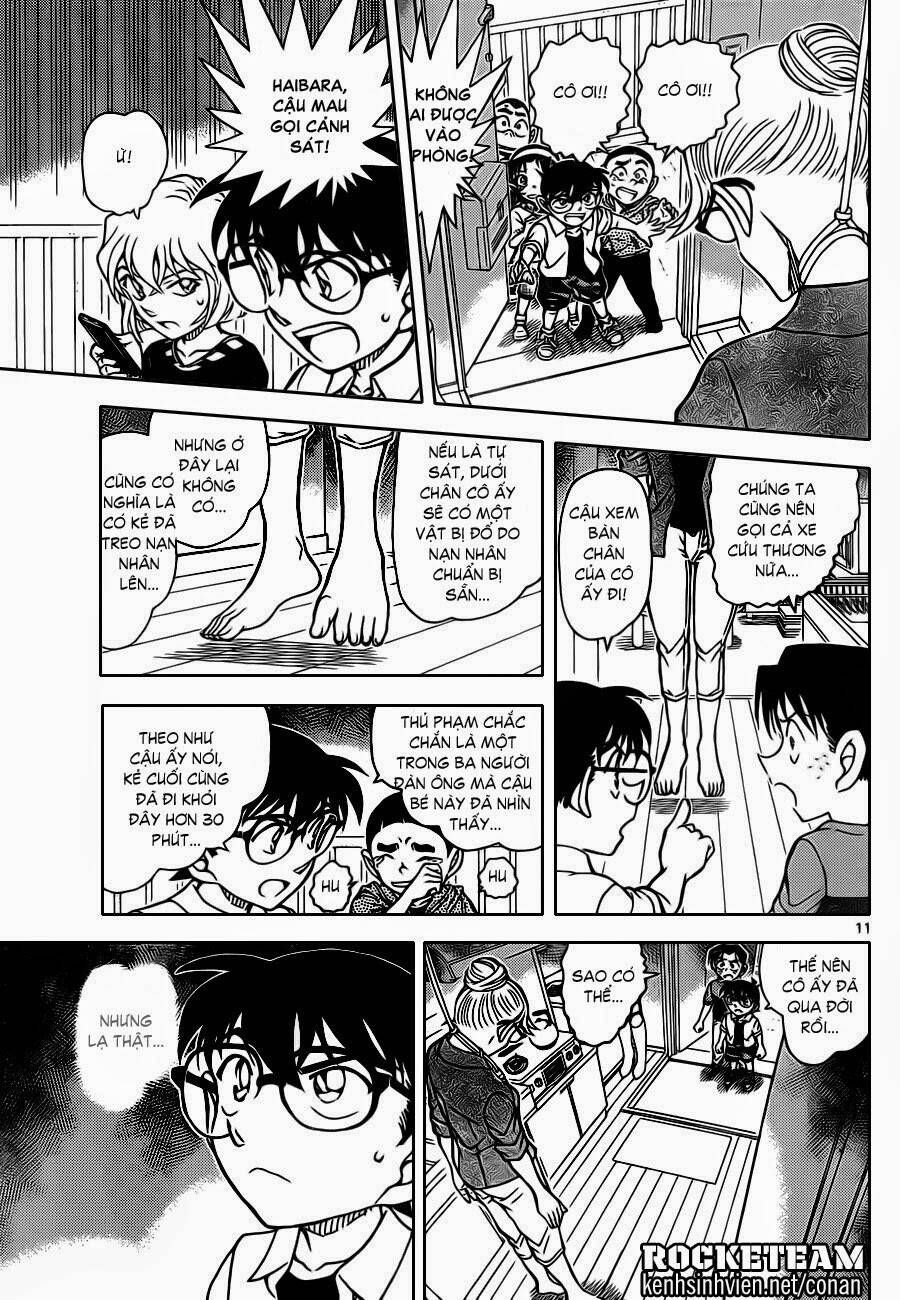 Chapter 906 - 16
