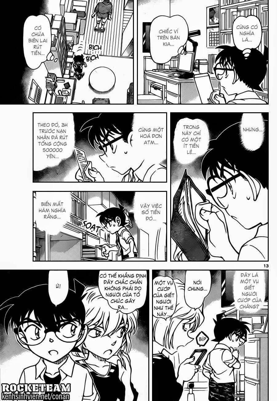 Chapter 906 - 18