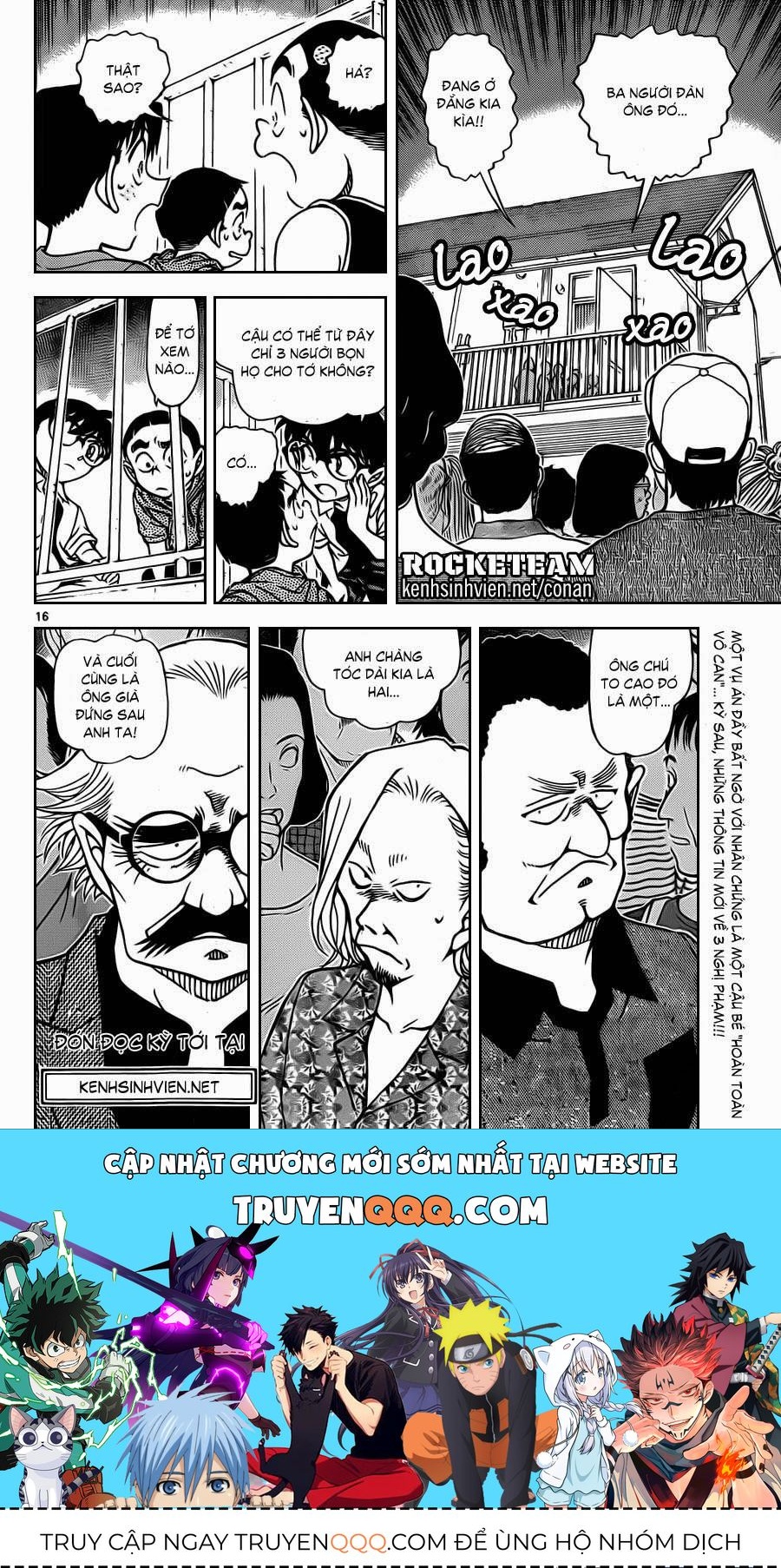 Chapter 906 - 21