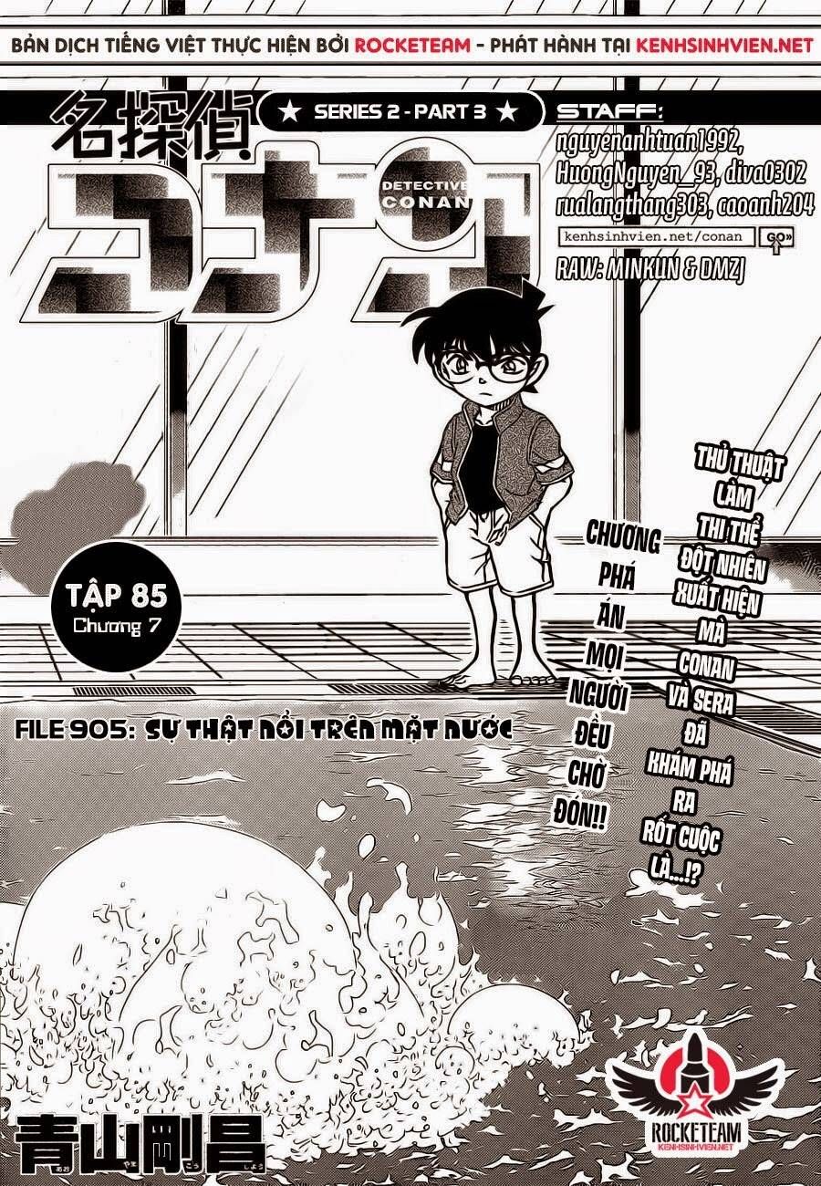 Chapter 905 - 6