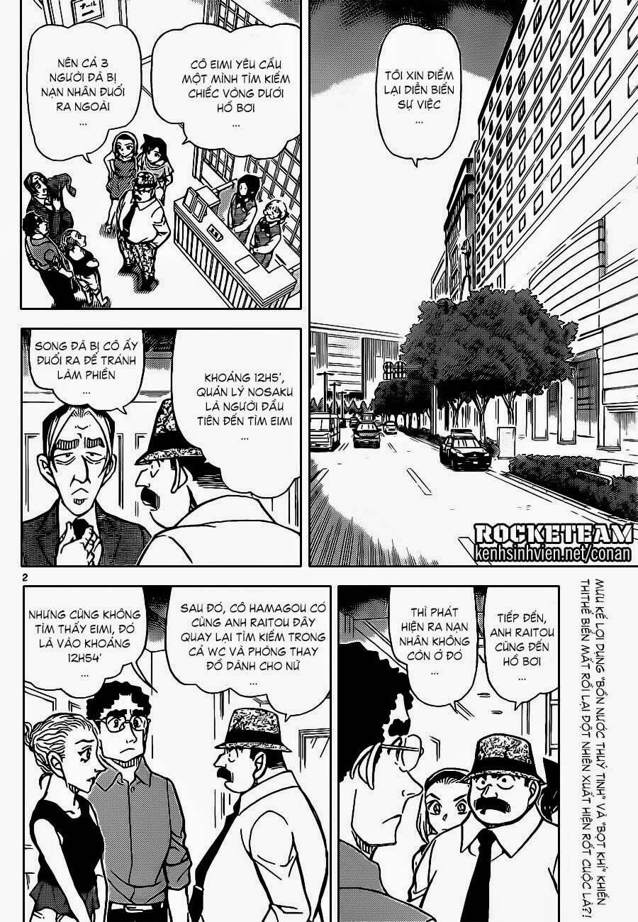 Chapter 905 - 7