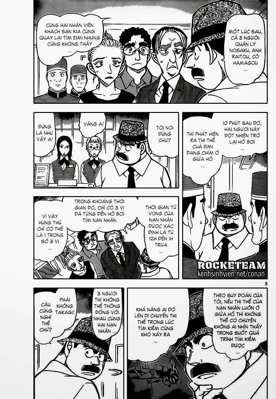 Chapter 905 - 8