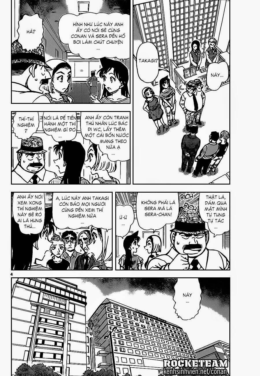 Chapter 905 - 9